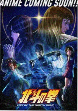 墨韵江湖国漫在线观看 - 八哥影院