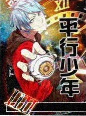 厨房里的哲学家美食综艺在线观看 - 八哥影院