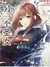 声生不息夏音乐综艺在线观看 - 八哥影院